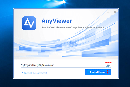 Step 1. Input the device ID