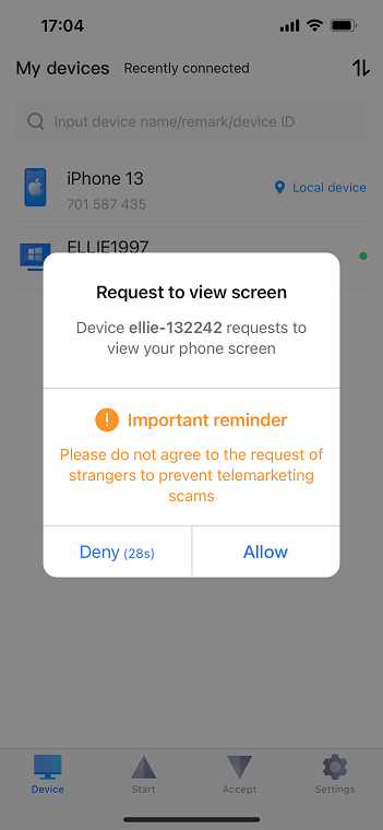 Allow Request to View Screen 