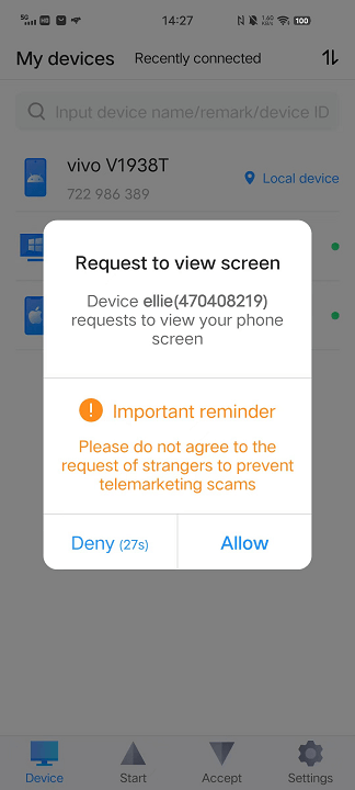 Request to View Android Screen from PC