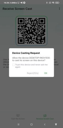 Device Casting Request 