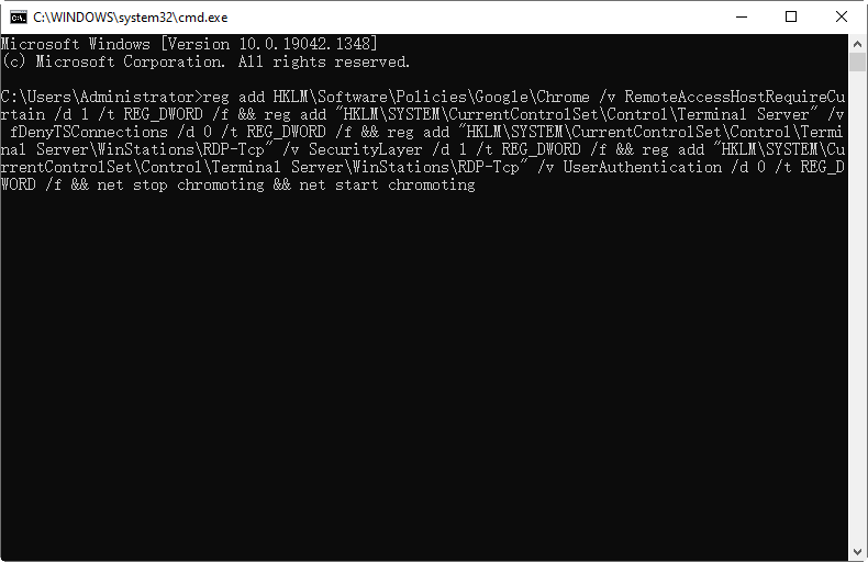 Curtain Mode Command Prompt 