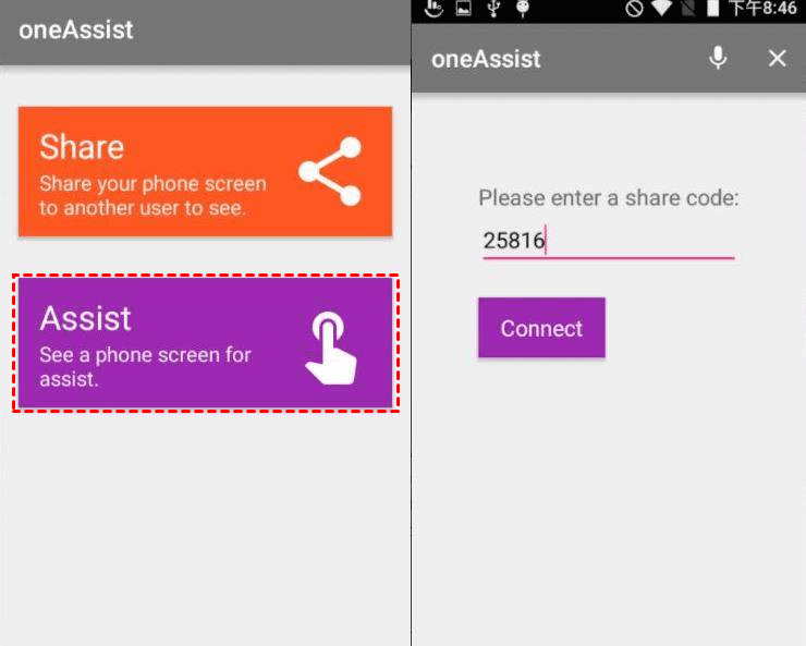 /screenshot/others/screenshare/click-assist-on-android.png