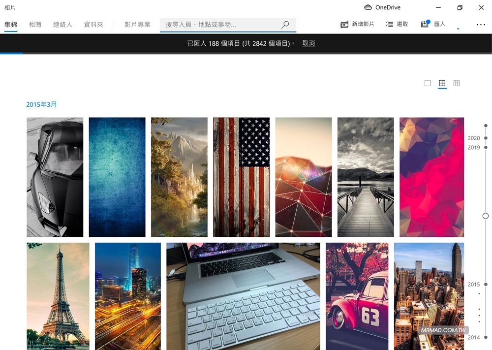 「相片」應用程式