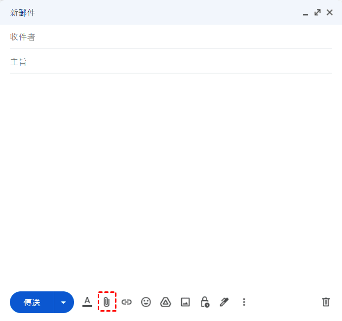 gmail-add-on-file