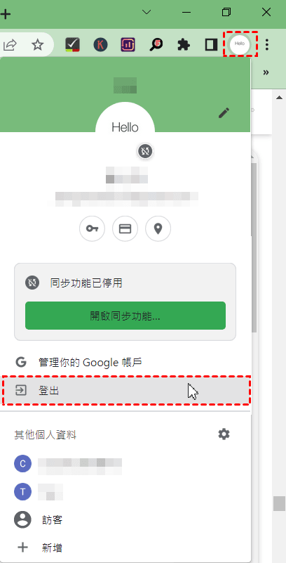 log-out-of-google-account