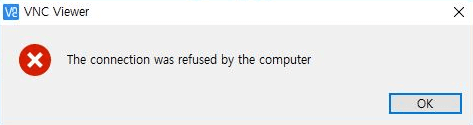 the-connection-was-refused-by-the-computer-1