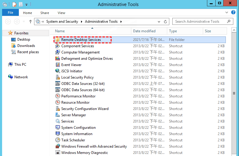 Administrative Tools Remote Desktop Services