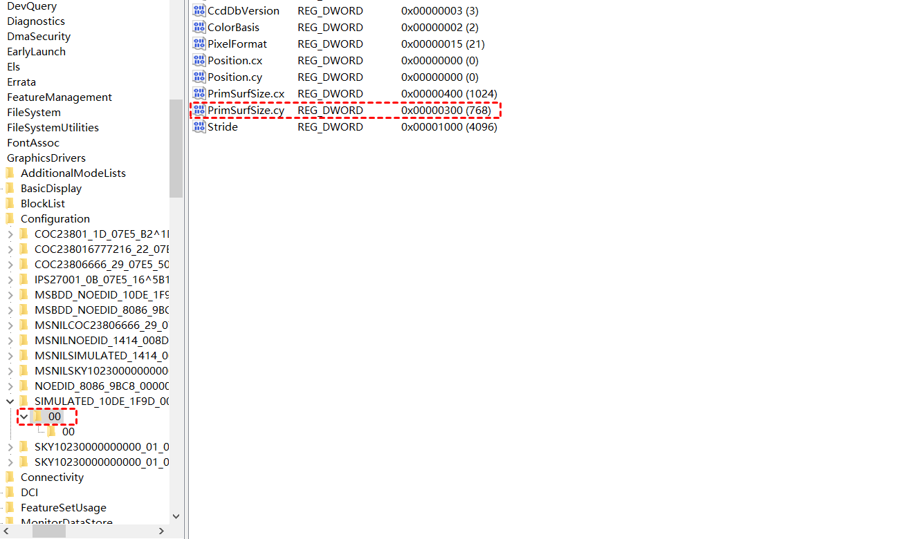 https://www.anyviewer.com/screenshot/windows/change-the-value-of-primsurfsize-cy.png